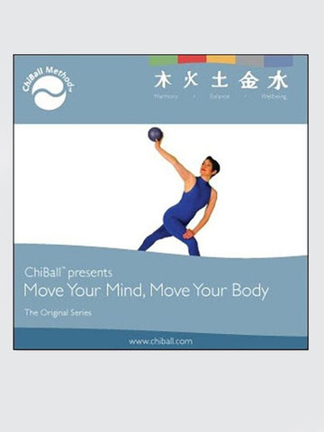 ChiBall Move Your Mind, Move Your Body - The Original Series Audio CD - Yoga Studio Store